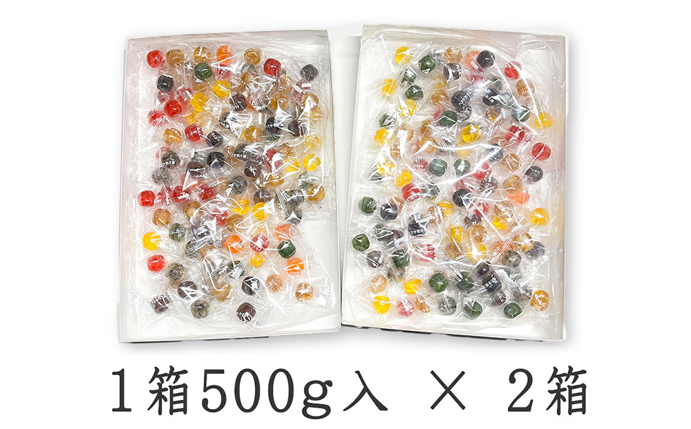 【大文字飴本舗】銘菓「大文字」和風飴ミックス大袋贈答用箱入［ 京都 西院 飴屋 キャンディ 手作り 人気 おすすめ 懐かしい味 詰め合わせ プレゼント ギフト 食品 お取り寄せ 通販 送料無料 ふるさと納税 ］