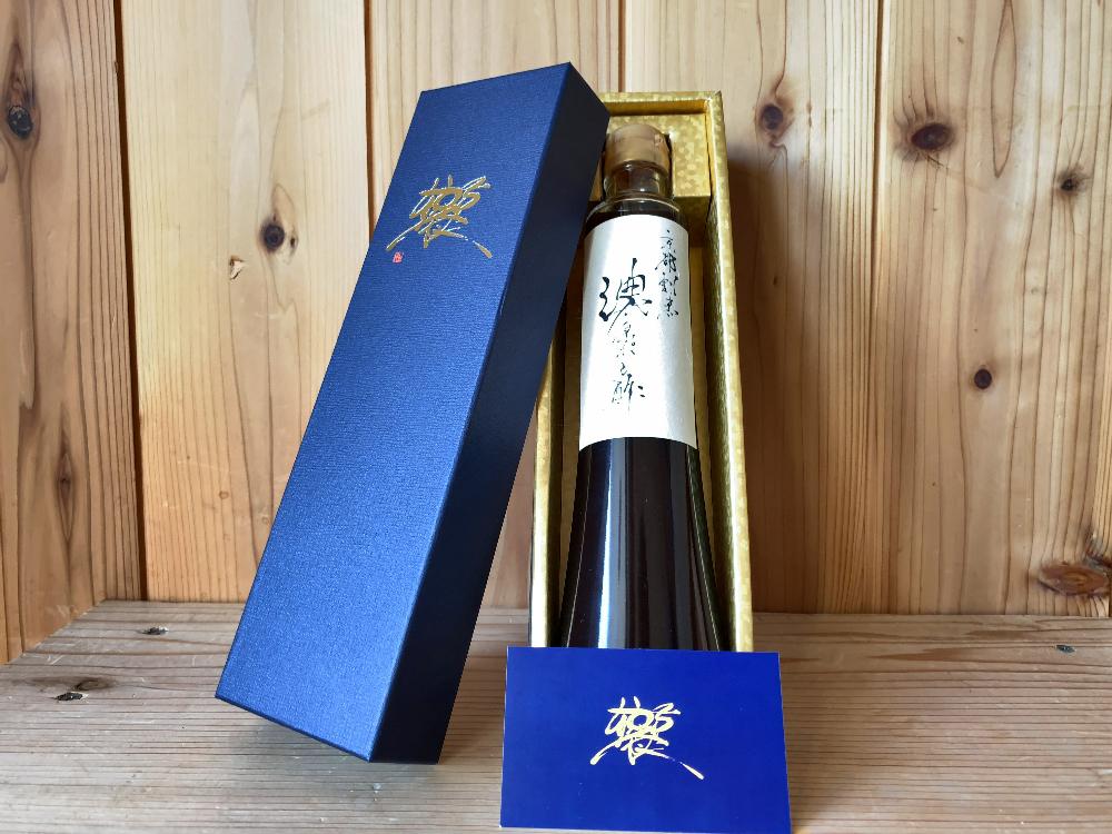 【SFA FOOD】京都割烹「濃厚ポン酢」2本セット