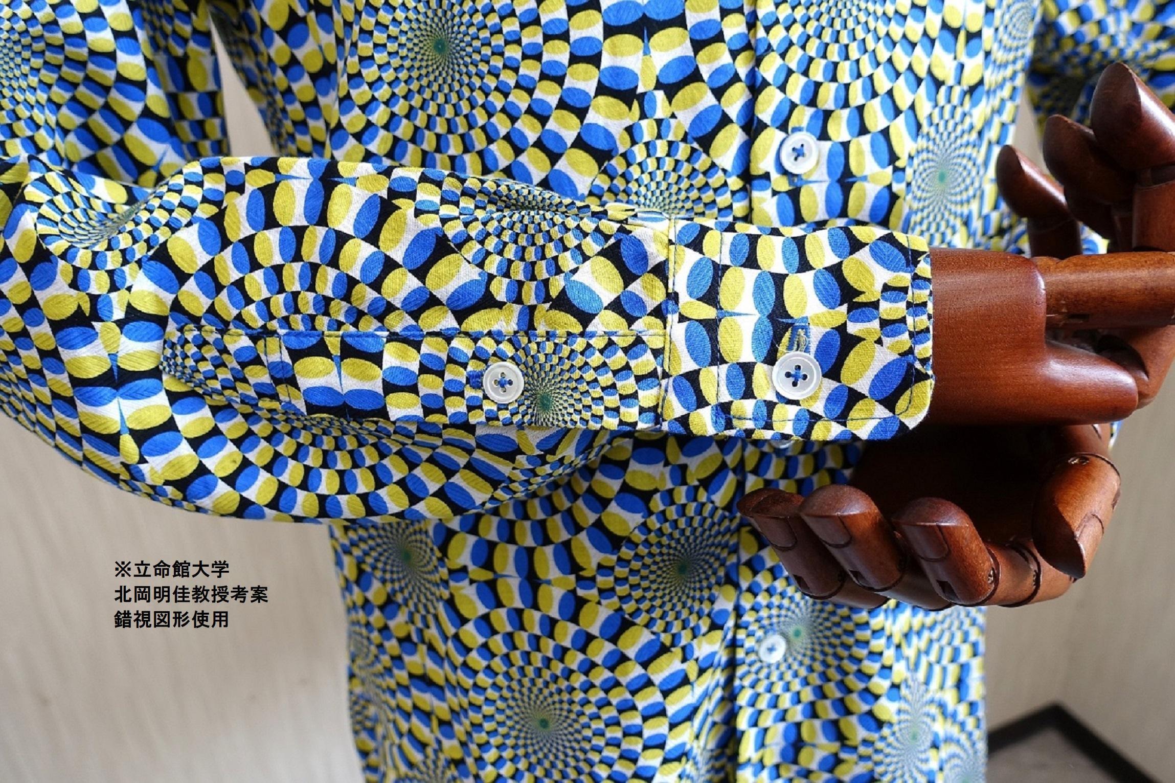 【鷲野染工場】錯視柄メンズシャツ 蛇の回転 ＜カラー:ブルー系 サイズ:L 襟:レギュラー＞［ 京都 手染め デザイン シャツ オリジナル アート コラボ 京都製 日本製 高品質 人気 おすすめ プレゼント ギフト おしゃれ 送料無料 ふるさと納税 ］