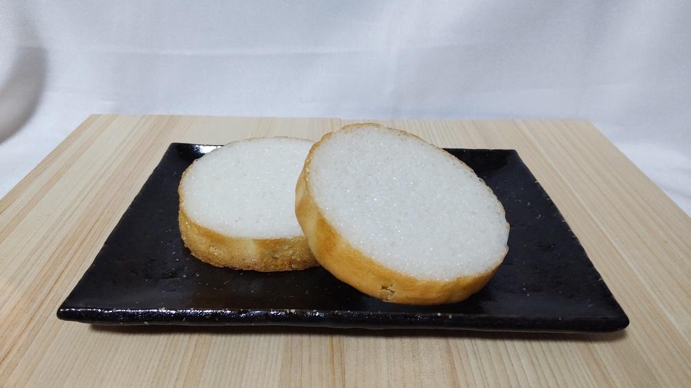 【廣瀬米穀店お米屋カフェ】グルテンフリー「米屋のお米パン」詰合せ