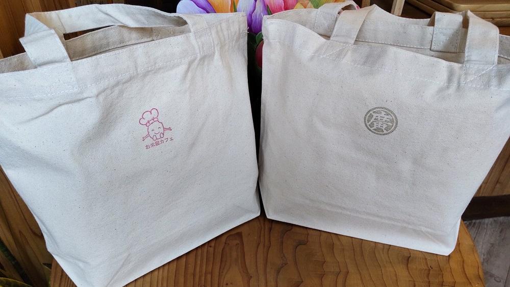 【廣瀬米穀店お米屋カフェ】グルテンフリー「米屋のお米パン」銘柄米セット