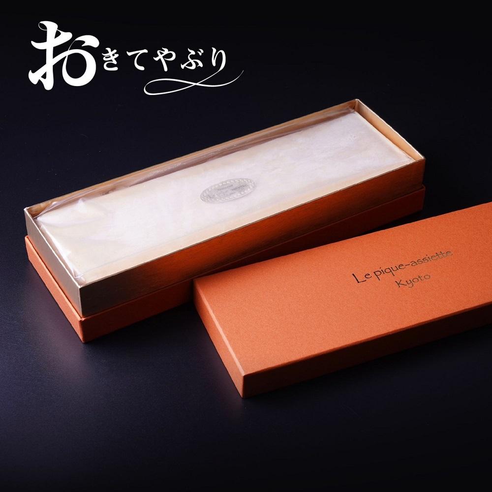 【ル・ピックアシエット】おきてやぶりのチーズケーキ 1本（600ｇ）［ 京都 スイーツ おいしい 人気 おすすめ お取り寄せ お菓子 洋菓子 ］