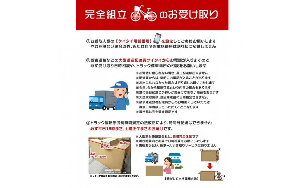 《12月中頃発送》完成品でお届け！ 26インチ 自転車 SHIMANOパーツ シャトル シマノ 外装6段変速 シティサイクル LEDオートライト 変速付きおしゃれ オリジナル［京都 自転車 シティサイクル 人気 おすすめ スポーツ アウトドア ツーリング ブランド メーカー お取り寄せ 通販 送料無料 ふるさと納税］SHUTTLE-FBSH266OL【ライトブルーグレー（BG）】