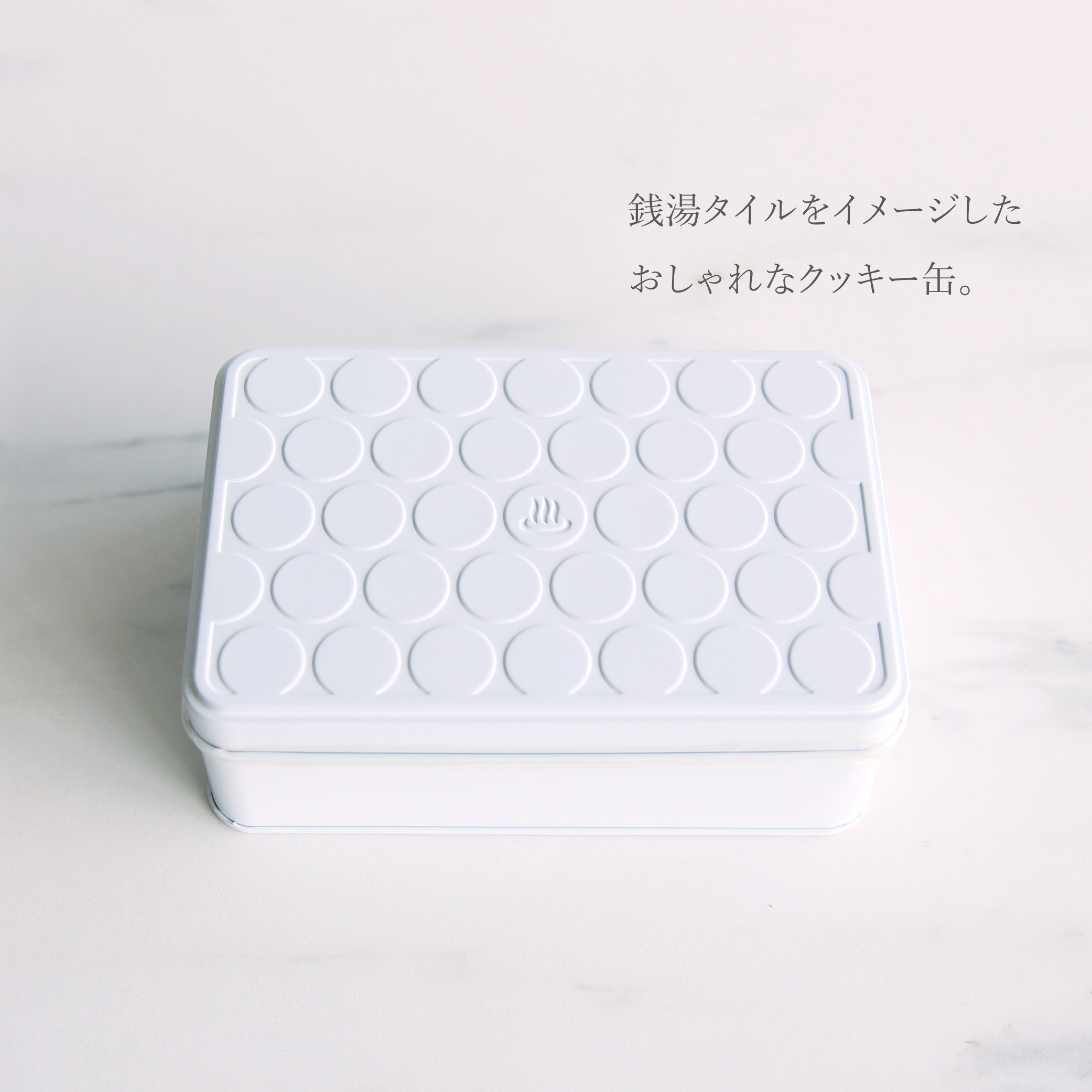 【cafe style Resort SAGANO-YU】嵐山クッキー＆紅茶（アッサム）ギフトセット［ 京都 スイーツ 焼菓子 茶 おいしい 人気 おすすめ お取り寄せ お菓子 洋菓子 ］