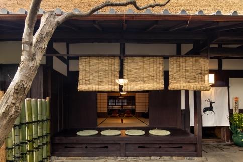 【はちかん】【全日対応】はちかん プレミアムラグジュアリースイート朝食付きチケット（最大8名様）［ 京都 旅行 宿泊 ホテル 旅館 人気 おすすめ 割引 チケット クーポン 観光 トラベル 宿 ］