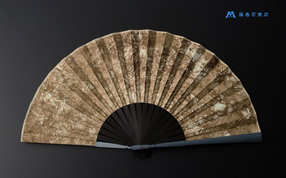 藤巻百貨店別注 創業300年白竹堂×伝統工芸士重野泰正 鹿革（ディアスキン）京鹿の子絞り扇子【ブラウン】 |京都 扇子  人気 おすすめ［ 老舗　高級扇子 白竹堂 メンズ 男性 男性用日本製 扇子袋 木箱入りおしゃれ 誕生日 ギフト 無地 紳士 人気 ギフト プレゼント お取り寄せ 通販 送料無料 ふるさと納税 ]