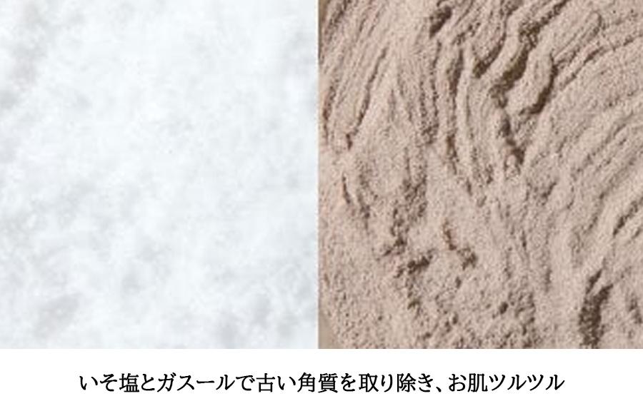 【京都二条 京乃雪】京乃雪マッサージクリーム 120g［ 京都 化粧品 コスメ 美容 肌ケア スキンケア 人気 おすすめ 高価 通販 ］ 