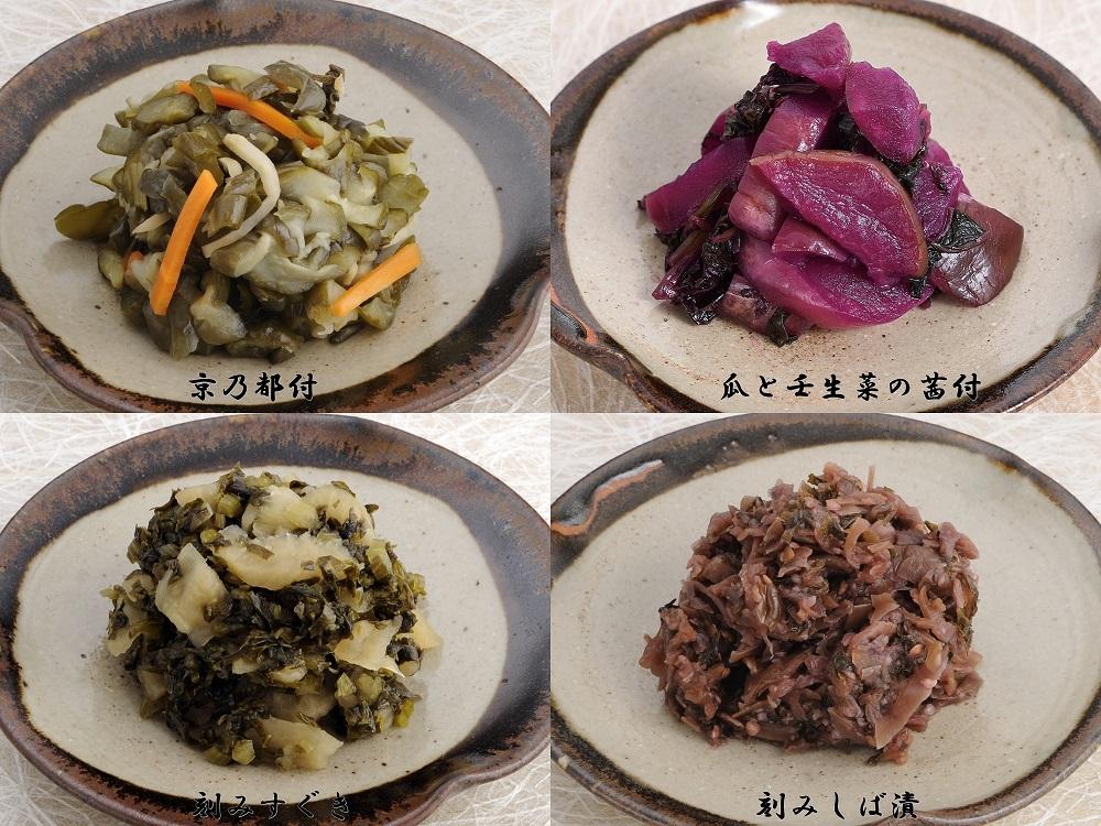 川勝總本家 京の味（K-40フ）≪京阪百貨店厳選≫