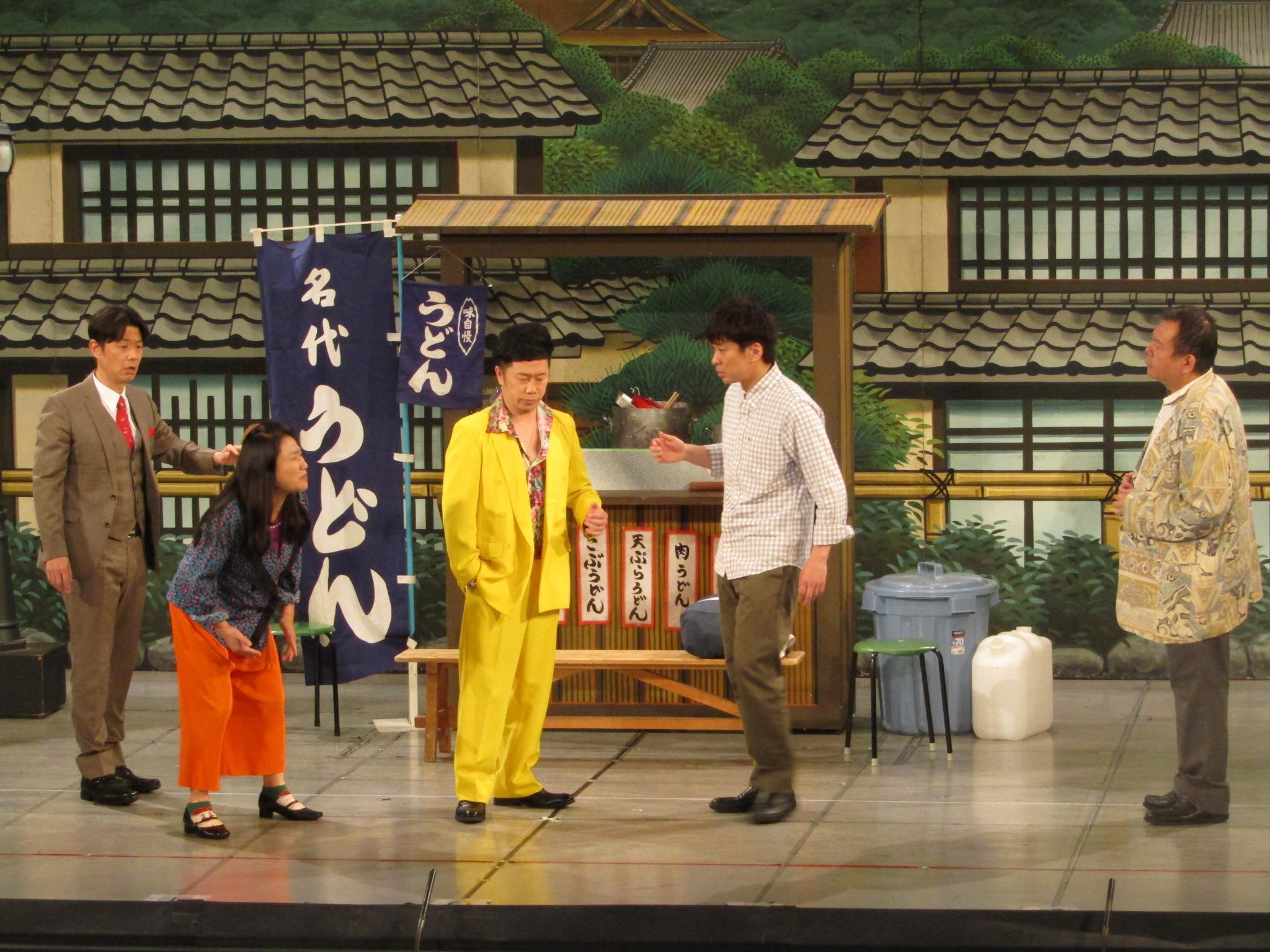 よしもと祇園花月 指定席予約引換券5枚5名様(2025/4/1公演～) 使用期限：2025/07/25まで【京阪百貨店】［ 京都 祇園 吉本 劇場 チケット 人気 おすすめ 入場券 優待券 新喜劇 お笑い 送料無料 ふるさと納税 ］