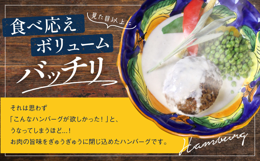 【京阪百貨店】ダニエルズ ハンバーグ2種と名物スペアリブ詰め合わせ 計6個セット｜京都 イタリアン 人気店 バラエティセット［ ハンバーグ2種(トマト＆ゴルゴンゾーラソース) 名物スペアリブ 人気 おすすめ 肉 料理 グルメ ギフト プレゼント お取り寄せ 通販 送料無料 ふるさと納税 ］