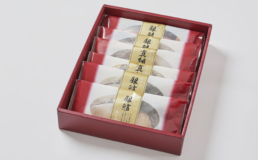 【京阪百貨店厳選】京都伏見「魚三楼」西京漬けセット 3種×2切｜創業250年 老舗料亭 西京漬け 人気セット［ 老舗料亭の西京漬け グルメ 美食 贅沢 おすすめ お惣菜 ギフト プレゼント 贈答 お取り寄せ 通販 送料無料 ふるさと納税 ］