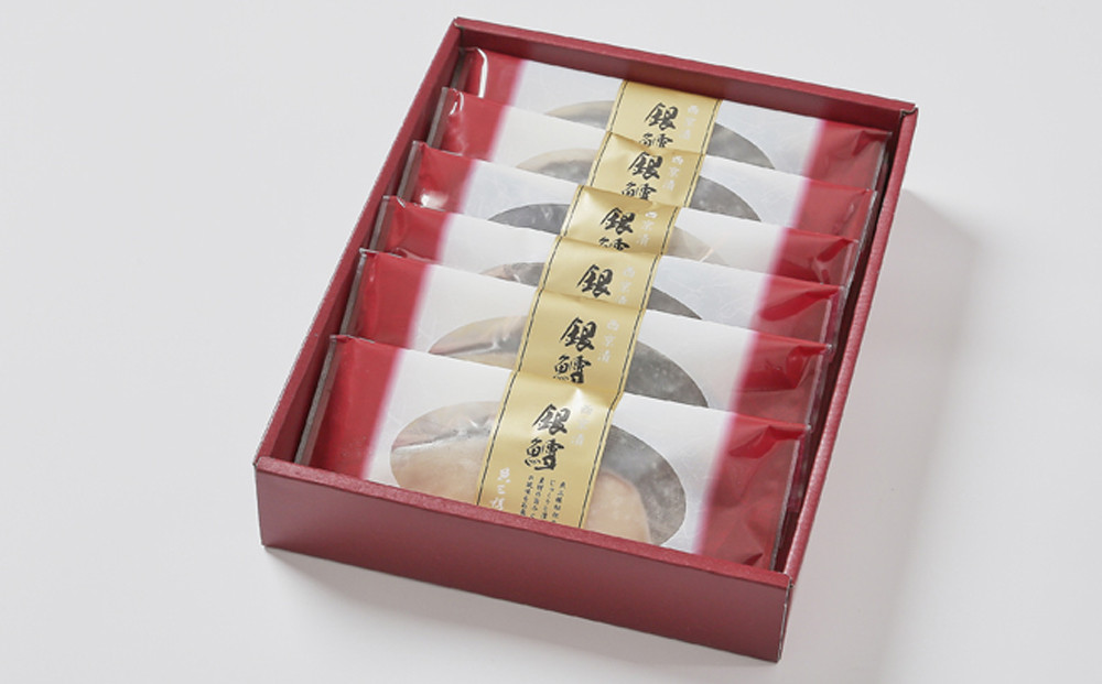【京阪百貨店厳選】京都伏見「魚三楼」銀鱈西京漬け 70g×6切｜創業250年 老舗料亭 西京漬け 人気セット［ 老舗料亭の西京漬け グルメ 美食 贅沢 おすすめ お惣菜 ギフト プレゼント 贈答 お取り寄せ 通販 送料無料 ふるさと納税 ］