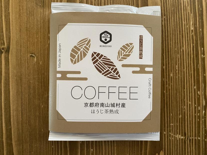 【薫豆堂】フレーバー珈琲詰め合わせ／京都ふるさとアソート（3種類15個）