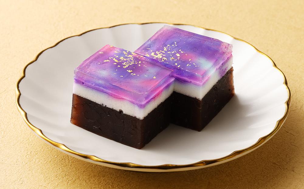 【笹屋守栄】ふるさと納税限定　羊羹詰合せ「京の綾」［ 京都 スイーツ ようかん おいしい 人気 おすすめ お取り寄せ お菓子 和菓子 ］ 