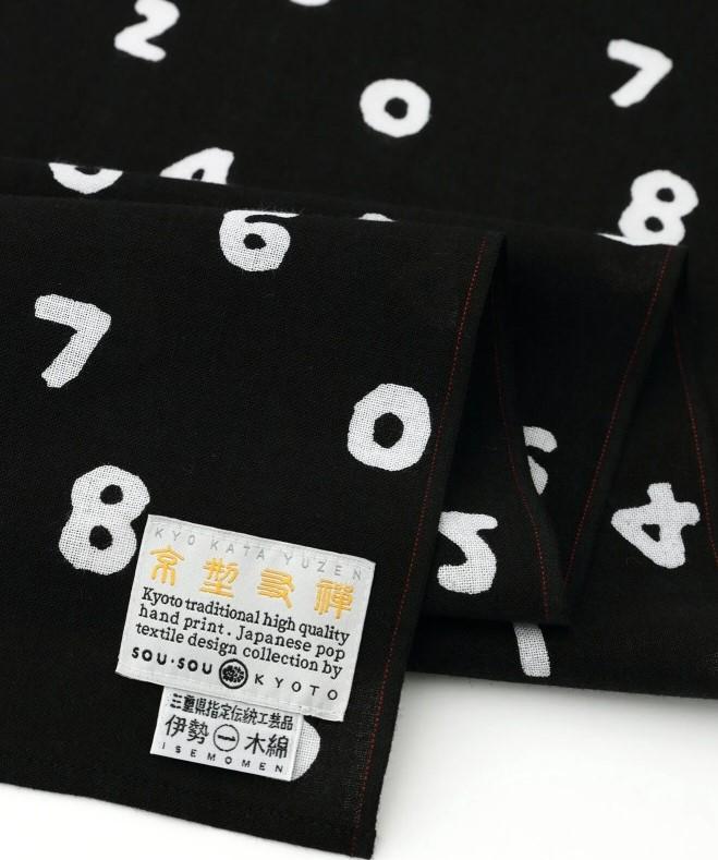 【SOU・SOU】伊勢木綿 くびまき/SO-SU-U 濡羽色2(ぬればいろ)