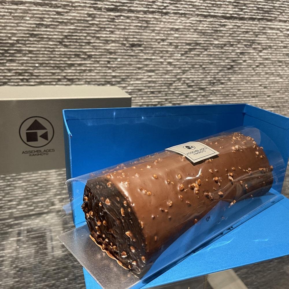 【ASSEMBLAGES KAKIMOTO】ルーローショコラ 1本［ 京都 スイーツ チョコレート ケーキ おいしい 人気 おすすめ お取り寄せ お菓子 洋菓子 ］ 