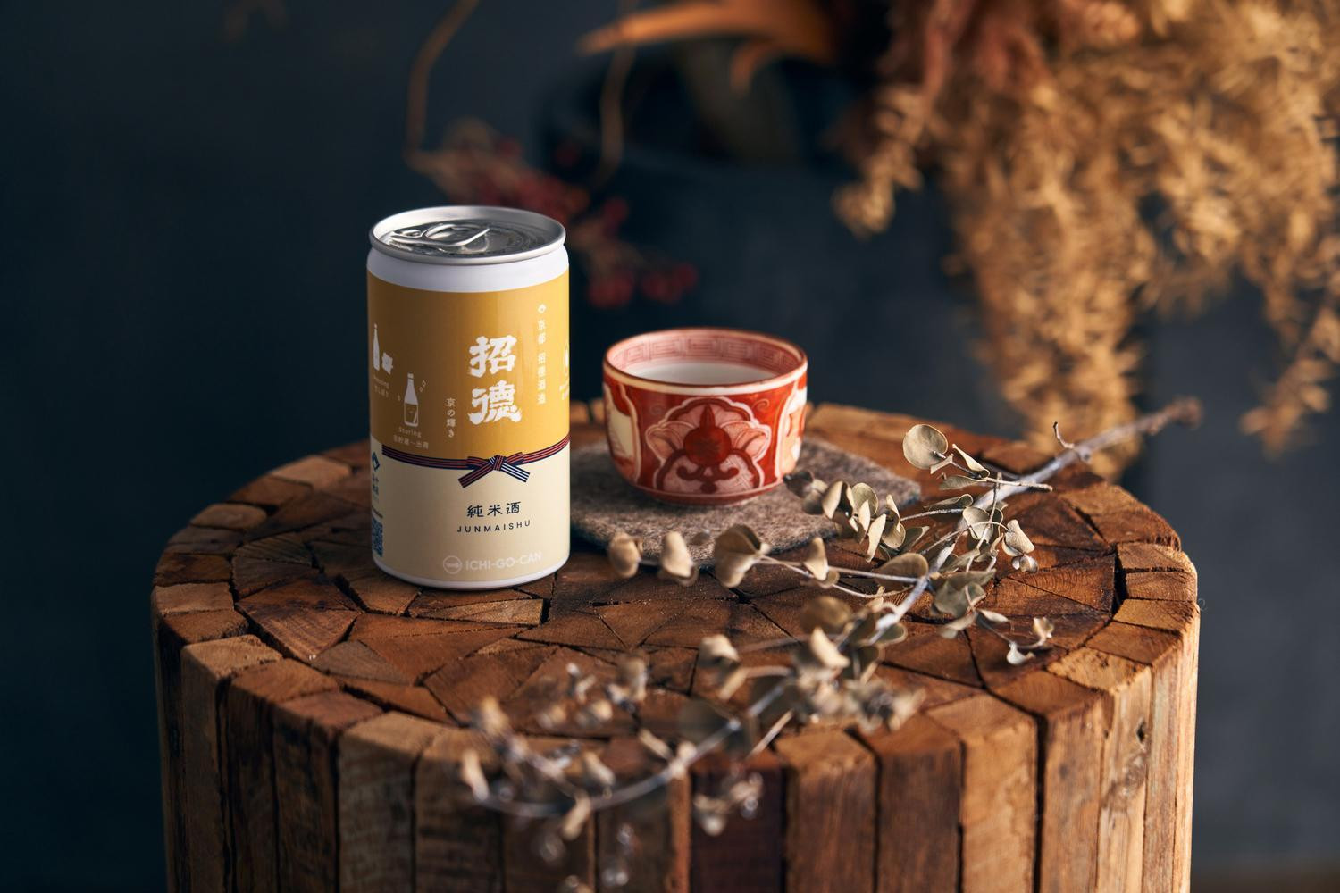 【益や製菓】京都の4蔵6種類飲み比べセット【 お酒 日本酒 酒 飲み比べ 一合 180ml  常温 冷酒 熱燗 セット 京都 人気の日本酒 京都府 京都市 】