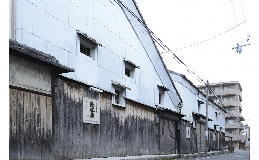 【高島屋選定品】聚楽第 純米大吟醸（720ml）|京都 老舗 お酒 日本酒［ 酒蔵 日本酒 お酒 純米酒 山田錦 人気 おすすめ お取り寄せ 通販 送料無料 ふるさと納税 ］