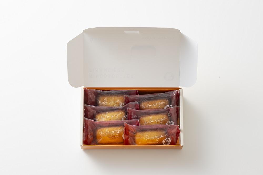 【あら、りんご。】りんごバターフィナンシェ 6個［ りんご スイーツ お菓子 バタークッキー(フィナンシェ) 林檎 人気 おすすめ お取り寄せ ギフト プレゼント 贈答 バター クッキー 青森 ］