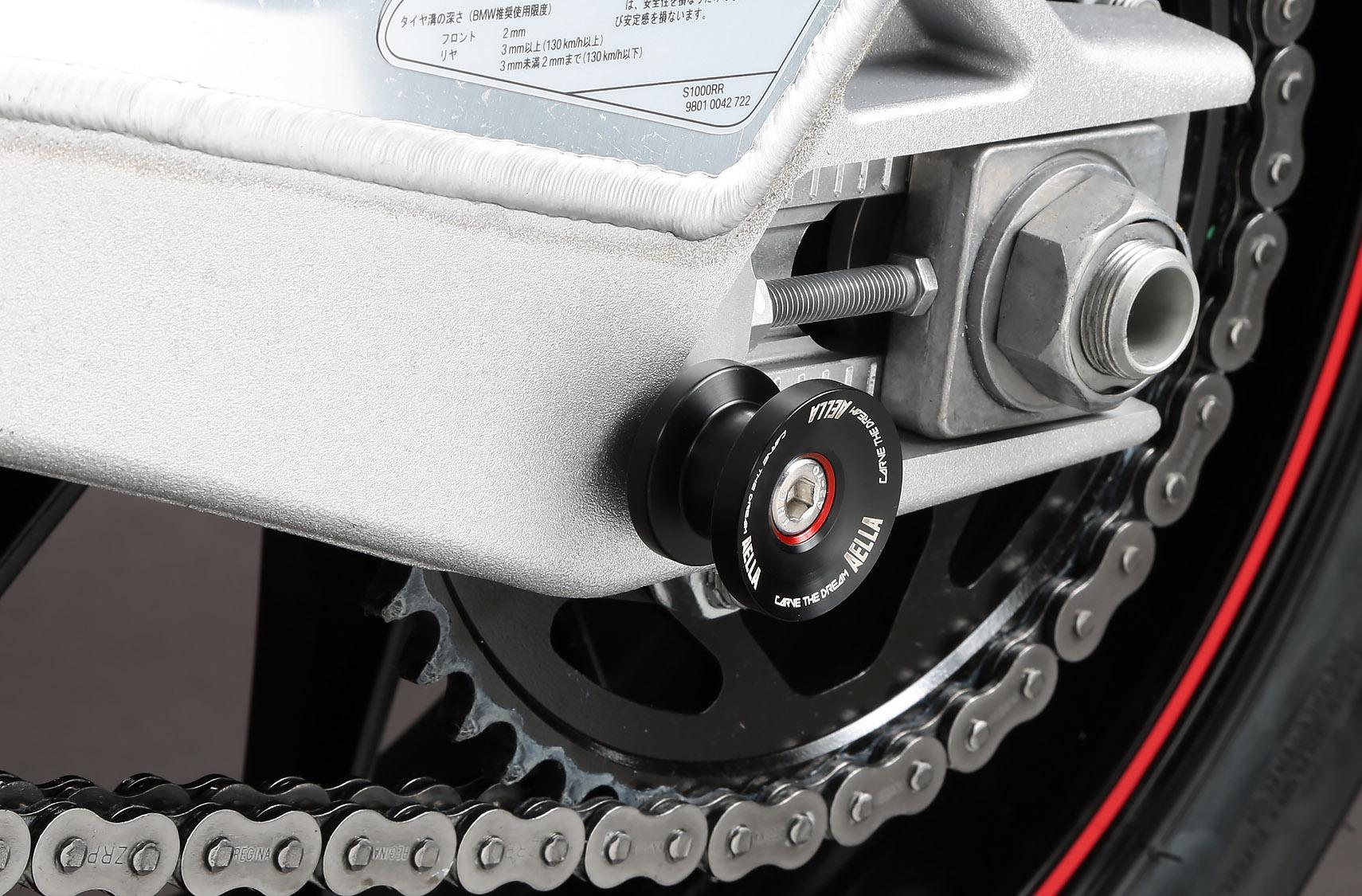 【AELLA】汎用品｜スタンドフックスライダー M8 AE-68010【カラー：ブルー】［ 京都 バイク カスタム パーツ 人気 おすすめ ツーリング ライダー バイカー メーカー ギア お取り寄せ 通販 ふるさと納税 ］