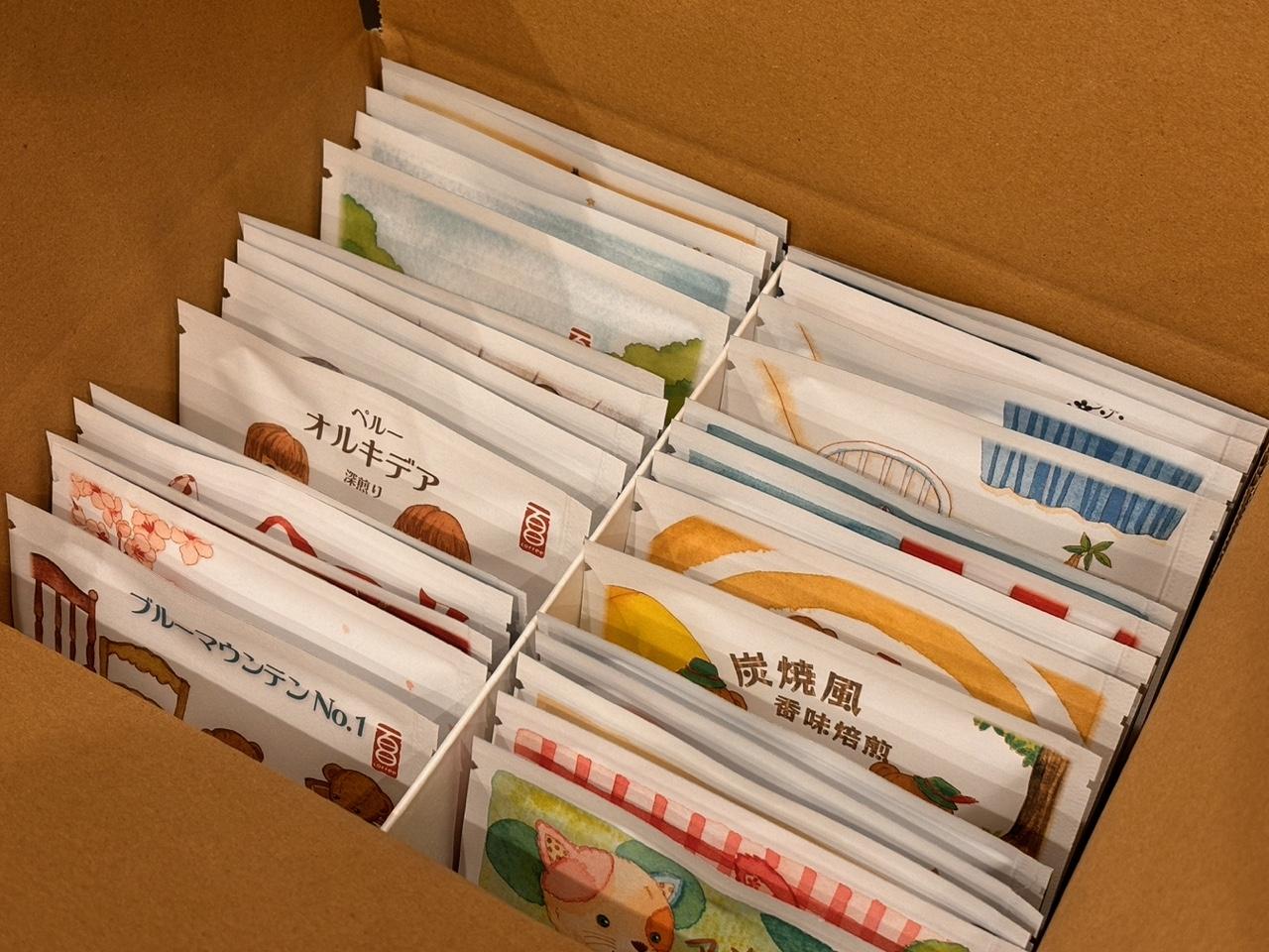 【京都焙煎 佰荳屋】珈琲ドリップバッグ詰め合わせ（12g×30種類）