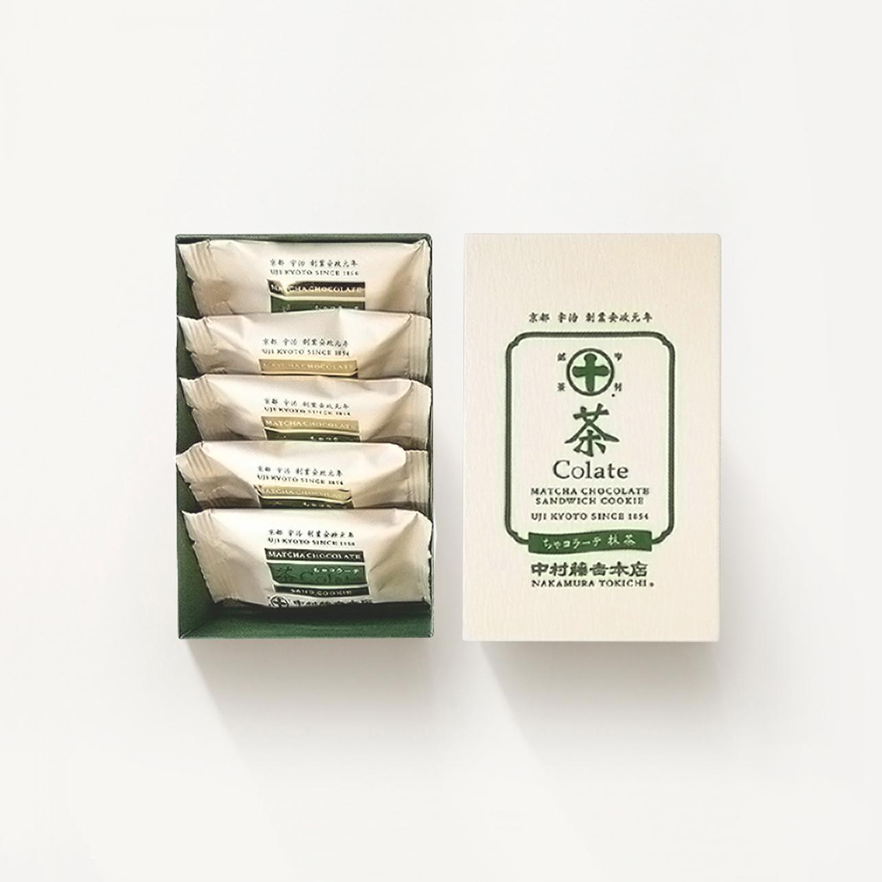 【中村藤吉本店】茶Colate 抹茶 5個入｜抹茶 チョコレート 人気 おすすめ［ 抹茶 チョコレート クッキー 詰合せ 日本茶 セット 人気 おすすめ ギフト プレゼント お取り寄せ 通販 送料無料 ふるさと納税 ］