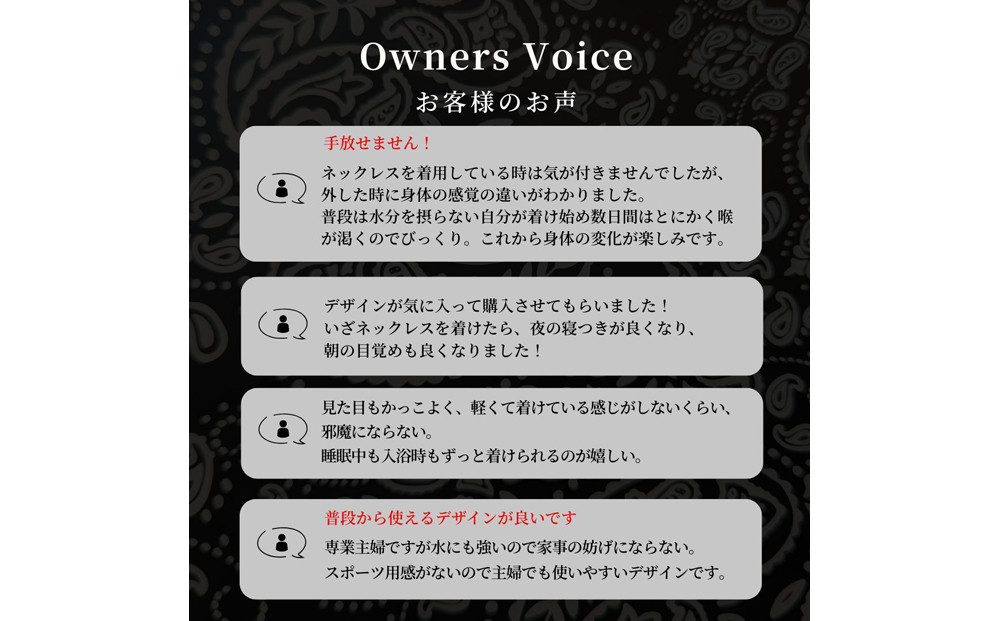 【846YAJIRO】スポーツネックレス 8シリーズ ネックレス GOLD TITA22〈CRYSTAL・Lサイズ50センチ〉｜京都 ヤジロ 有名アスリート愛用 人気［ 磁気ネックレス プロ選手も愛用 おしゃれ 疲労回復 普段の体調管理 睡眠 健康 人気 おすすめ スポーツ アスリート お取り寄せ 通販 送料無料 ふるさと納税 ］