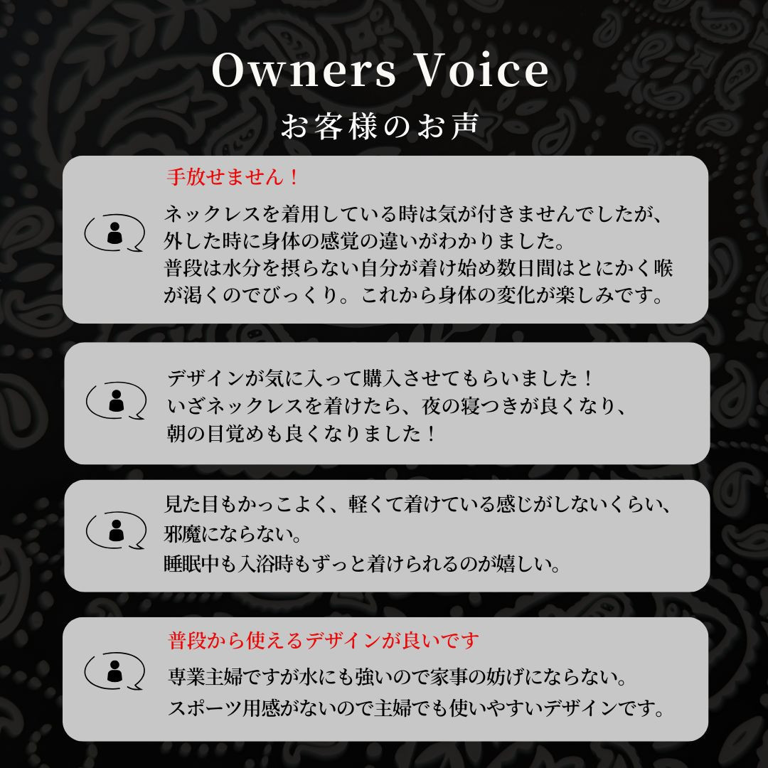 【846YAJIRO】〔スポーツネックレス〕６シリーズ ネックレス GOLD TITA22【BLACK】（LLサイズ52センチ）