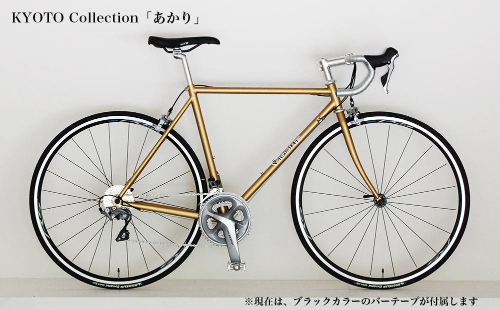 【高島屋選定品】【VIGORE】ロードバイク「CrMo Racer KYOTO Collection」(Sports Grade)［ 京都 ロードバイク 自転車 ブランド 人気 おすすめ スポーツ アウトドア ツーリング ブランド メーカー 取り寄せ 通販 ふるさと納税 ］