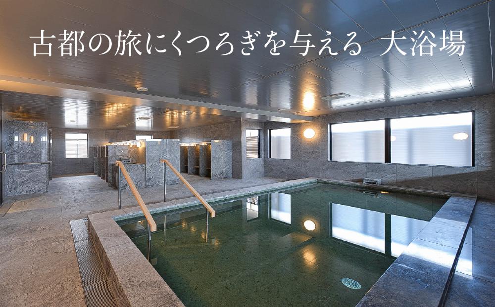 【ALA HOTEL KYOTO】ホテル宿泊ギフト券3000円分(ホテルの宿泊に利用可) ［ 京都 駅近 天然温泉 大浴場 サウナ 朝食 ビュッフェ 高評価 ホテル 宿泊 ギフト券 割引券 割引 チケット 宿泊券 人気 おすすめ ホテル 宿泊 旅行 観光 グルメ ふるさと納税 ］
