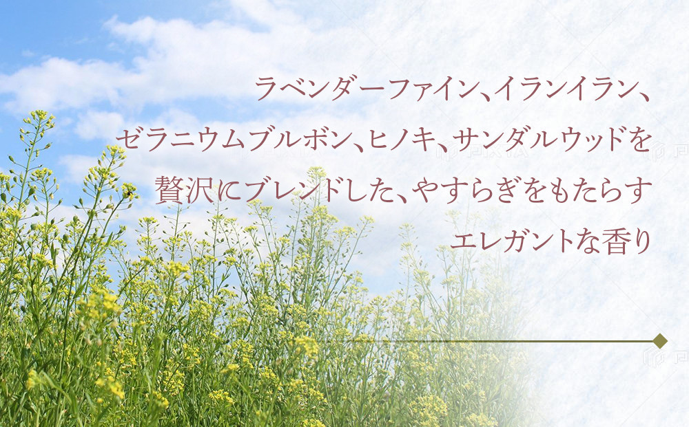 【大山崎油座商店】カメリナオイル20%以上含有自然派石けん［ 京都 オイル ブランド お肌に優しい 石けん 人気 おすすめ オーガニック 自然 植物由来 乾燥対策 コスメ スキンケア ギフト お取り寄せ 通販 送料無料 ふるさと納税 ］