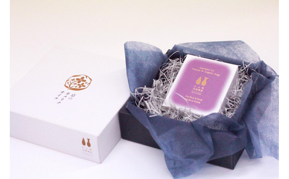 【大山崎油座商店】カメリナオイル20%以上含有自然派石けんギフト箱入り［ 京都 オイル ブランド お肌に優しい 石けん 人気 おすすめ オーガニック 自然 植物由来 乾燥対策 コスメ スキンケア ギフト お取り寄せ 通販 送料無料 ふるさと納税 ］