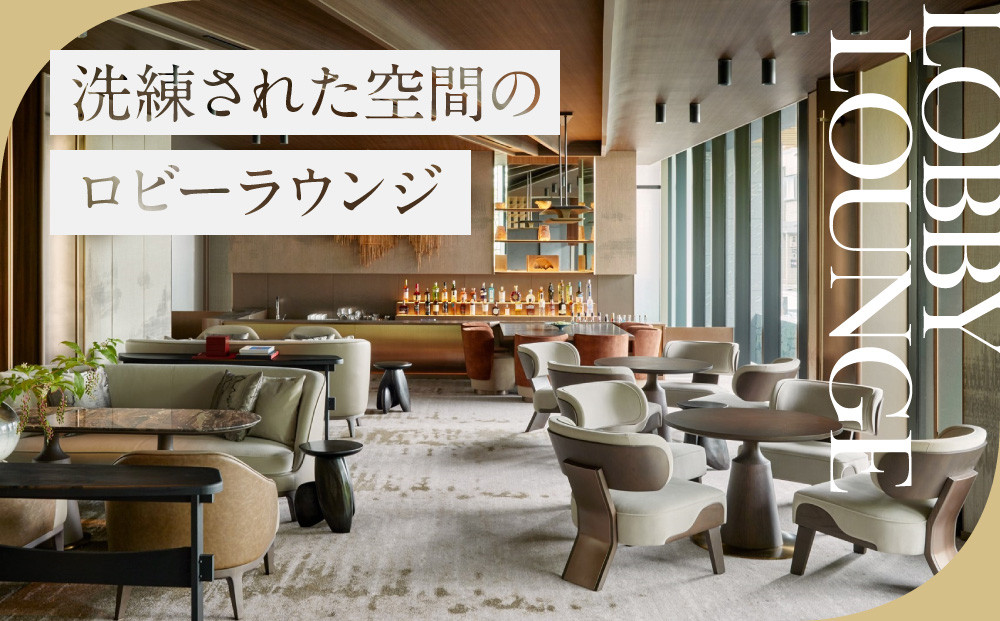 【デュシタニ京都】ホテルギフト券5万円分×6枚セット｜京都 西本願寺 ラグジュアリー 人気ホテル ［ タイ発祥 高級ホテルブランド 日本初進出 最高のおもてなし 館内ギフト券 割引券 人気 おすすめ グルメ スパ 宿泊 旅行 観光 ふるさと納税 ］