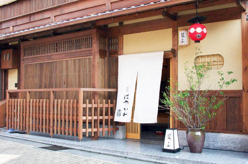 【祇園はやかわ】謹製 ちりめん山椒