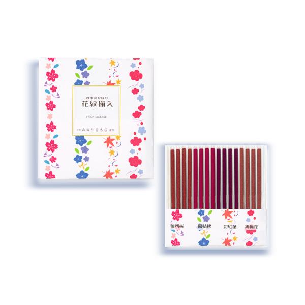 【山田松香木店】季節のお香・香皿セット（冬）