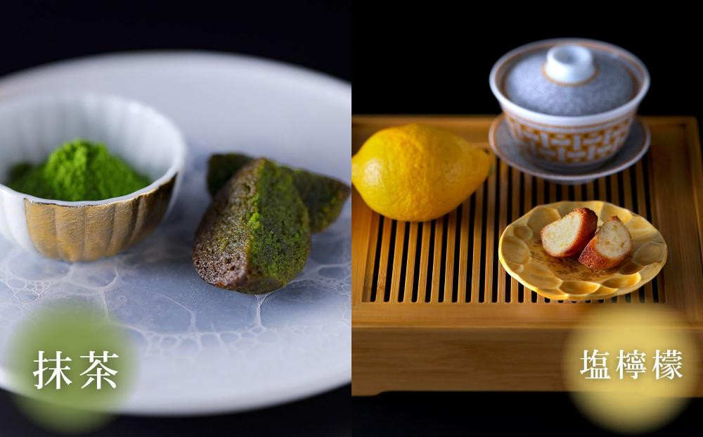 【下鴨茶寮】フィナンシェ 五味の杜(5個) ｜京都 老舗料亭 名店 スイーツ 人気 スイーツ［ 洋菓子 おすすめ グルメ 焼き菓子 スイーツ  ギフト プレゼント 贈答用 お取り寄せ 通販 送料無料 ふるさと納税 ］