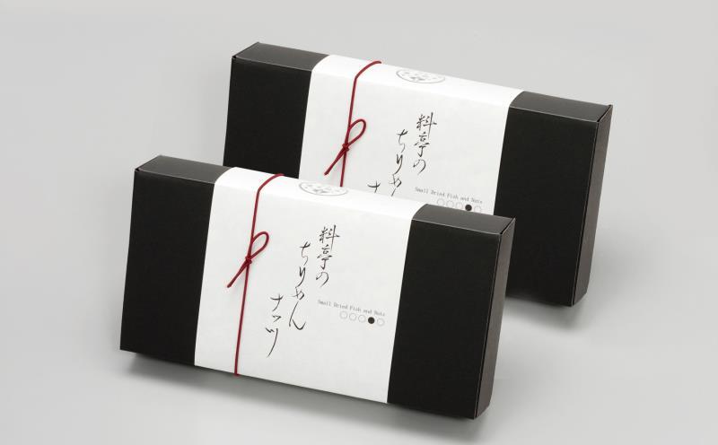 【下鴨茶寮】料亭のちりめんナッツ（8個入×2箱）［ 京都 料亭 京料理 人気 おすすめ 老舗 グルメ ミシュラン ギフト プレゼント 贈答用 お取り寄せ ］ 