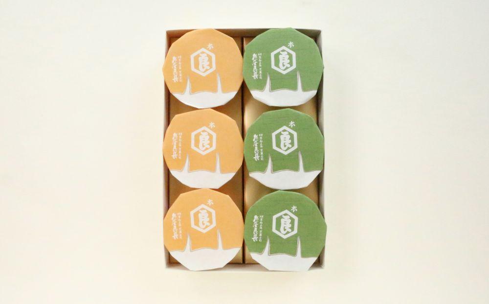 【 京菓子司 亀屋良長 】ぷりん6個 箱入［ 京都 スイーツ ぷりん プリン  おいしい 人気 おすすめ お取り寄せ お菓子 和菓子 ］ 