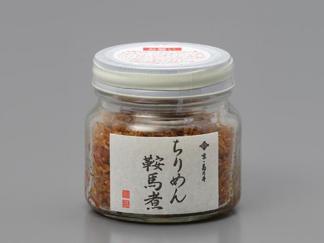 【菊乃井】瓶詰め（ちりめん・京細雨・煎り胡麻）［ 京都 料亭 京料理 人気 おすすめ 老舗 グルメ ミシュラン ギフト プレゼント 贈答用 お取り寄せ ］ 