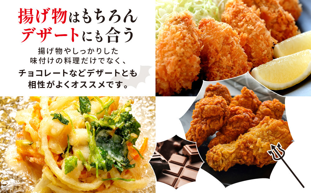 【黄桜】クラフトビール 「悪魔のビール アメリカンブラックエール」（350ml缶×24本）［ キザクラ カッパ 京都 お酒 麦酒 ビール 缶ビール クラフトビール 地ビール ご当地 人気 びーる さけ beer BBQ 宅飲み 家飲み 晩酌 おすすめ 定番 ギフト プレゼント 贈答 飲み比べ セット ご自宅用 お取り寄せ おいしい ふるさと納税  ］