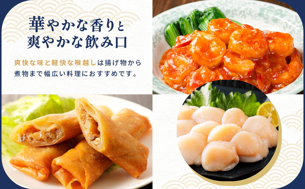 【黄桜】京都麦酒ペールエール（350ml缶×24本）［ キザクラ カッパ 京都 お酒 麦酒 ビール 缶ビール クラフトビール 地ビール ご当地 人気 びーる さけ beer BBQ 宅飲み 家飲み 晩酌 おすすめ 定番 ギフト プレゼント 贈答 飲み比べ セット ご自宅用 お取り寄せ おいしい ふるさと納税  ］