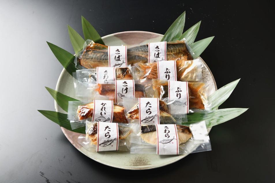 【ばんしょう食品】こだわりの焼き魚セット（6種10切れ）［ 京都 西京焼き 照り焼き 煮魚 冷凍食品 人気 おすすめ 詰め合わせ お取り寄せ 通販 ふるさと納税 ］
