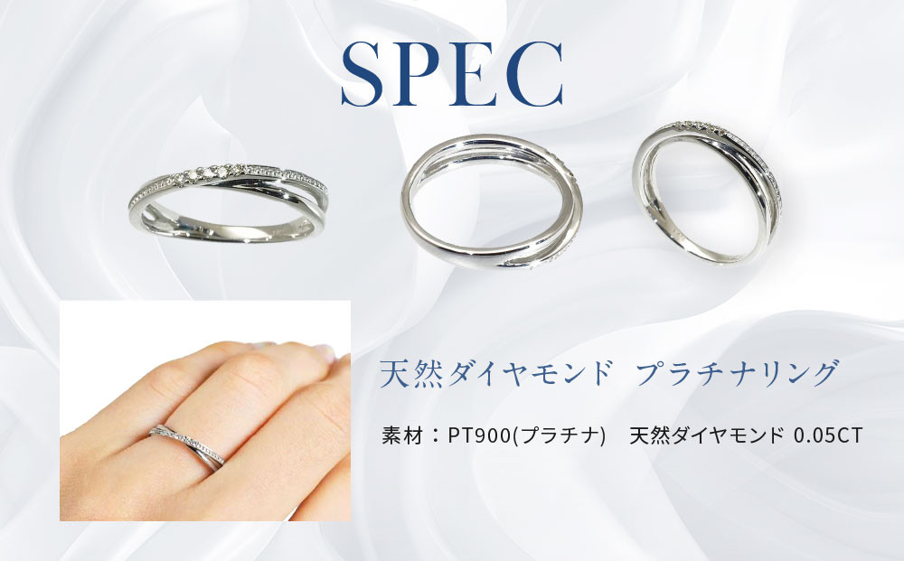 【京セラ】天然ダイヤモンド リング【4月誕生石/WRGD9002-FU】