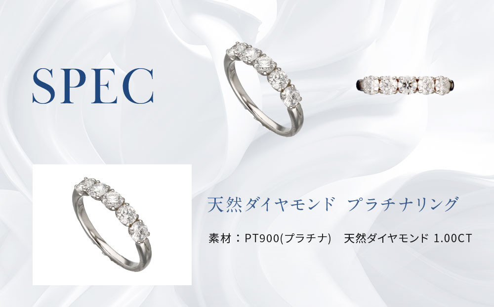 【京セラ】天然ダイヤモンド プラチナ リング【1.0カラット/Dカラー/フローレス/EXCELLENT/高品質/4月誕生石/グレーディングレポート付き/KRGD0193-FU】