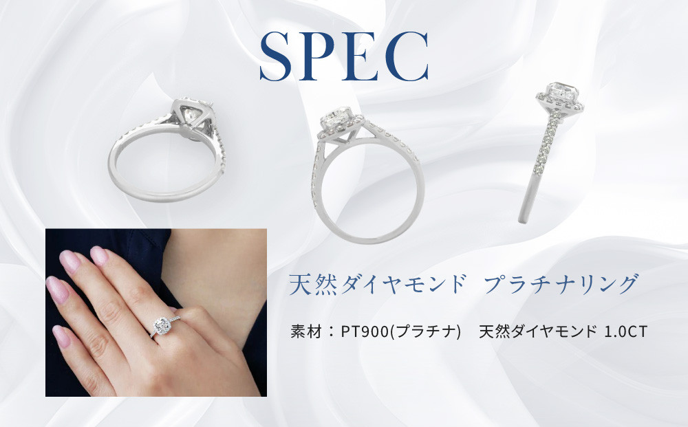 【京セラ】クレサンベール〈ダイヤモンド〉プラチナリング｜京セラジュエリー ブランドジュエリー ファッションジュエリー 人気【1.0カラット/Dカラー/VVS1/クッションカット/一粒/4月誕生石/GIAグレーディングレポート付き/JRGD1578-FU】［ 京都 ジュエリーブランド ネックレス ダイヤモンド プラチナ おしゃれ 人気 おすすめ アクセサリー 通販 送料無料 ふるさと納税 ］