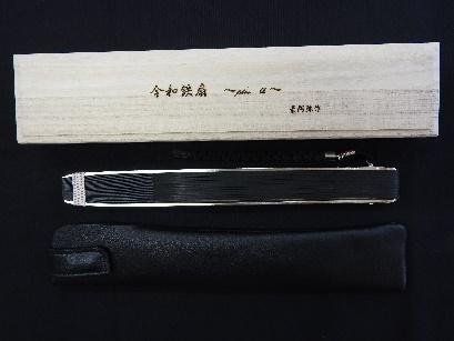 【京風庵大むら】令和鉄扇～plusα～（扇面黒・中骨茶）