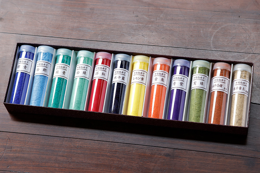 【上羽絵惣】水干絵具12色セット｜京都 絵具 人気 老舗［ 京都 日本画用絵具専門 絵具 絵 絵画 画材 プロ仕様 人気 おすすめ お取り寄せ 通販 送料無料 ふるさと納税 ］