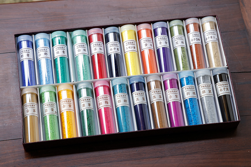 【上羽絵惣】水干絵具24色セット｜京都 絵具 人気 老舗［ 京都 日本画用絵具専門 絵具 絵 絵画 画材 プロ仕様 人気 おすすめ お取り寄せ 通販 送料無料 ふるさと納税 ］