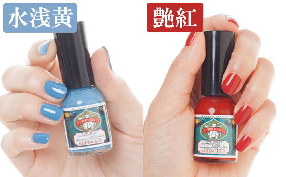 【上羽絵惣】胡粉ネイル4色スペシャルセット［ 京都 ネイル コスメ メイク 美容 雑貨 小物 人気 おすすめ 和 お取り寄せ 通販 送料無料 ふるさと納税 ］