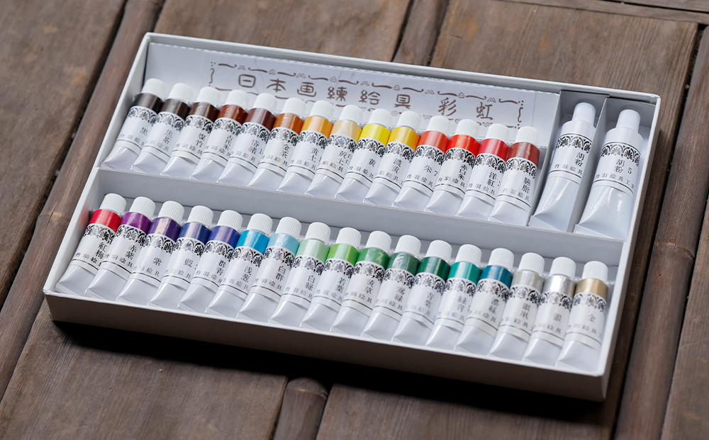 【上羽絵惣】チューブ絵具(小)32色セット［ 京都 日本画用絵具専門 絵具 絵 絵画 画材 プロ仕様 人気 おすすめ お取り寄せ 通販 送料無料 ふるさと納税 ］